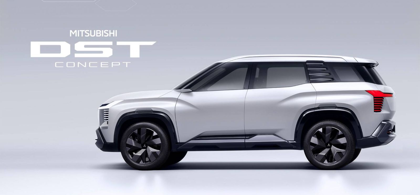 mitsubishi dst 2025